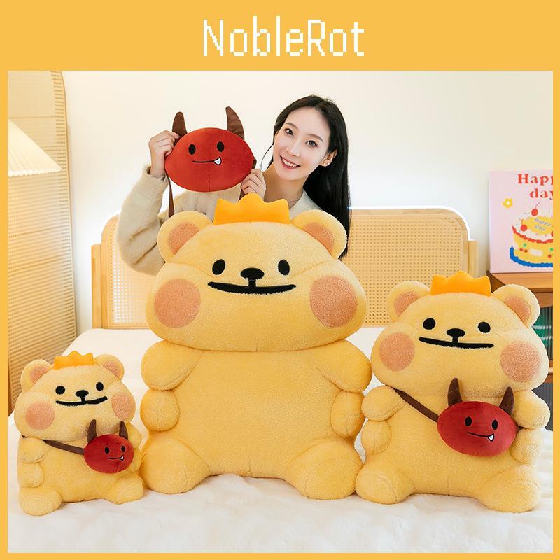 Plush Crown Bear Cushion Cartoon Toy Cute Stuffed Doll Decoration Gift Kids