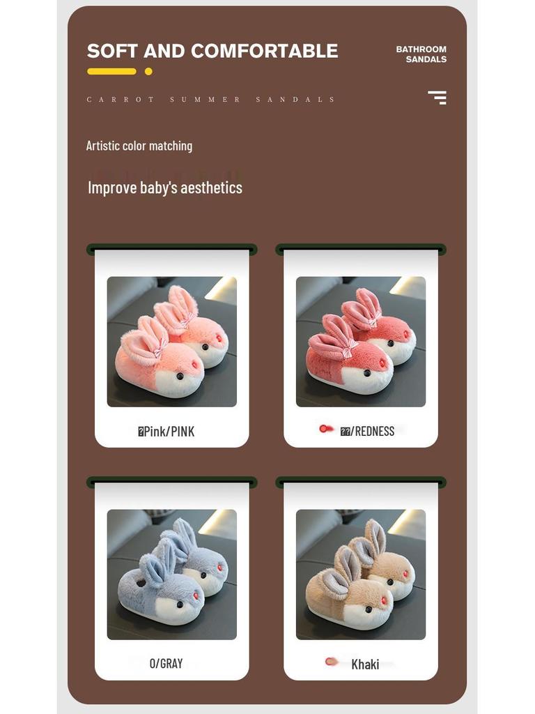 Kids' Winter Cotton Slippers - Cute Bunny Design, Warm, Non-Slip, Soft Sole for Girls and Boys
