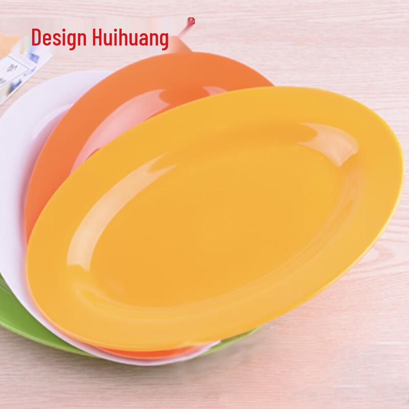 Colorful PP Plastic Serving Plate