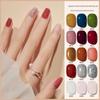 Nail Salon Cat Eye Gel Polish Set - 2024 Trending Colors