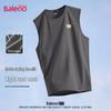 Baleno Men's Ice Silk Mesh Sleeveless Vest