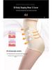 Damen High Waist Postpartum Schlankheits- & Hüfthebende Body Shaper Hose