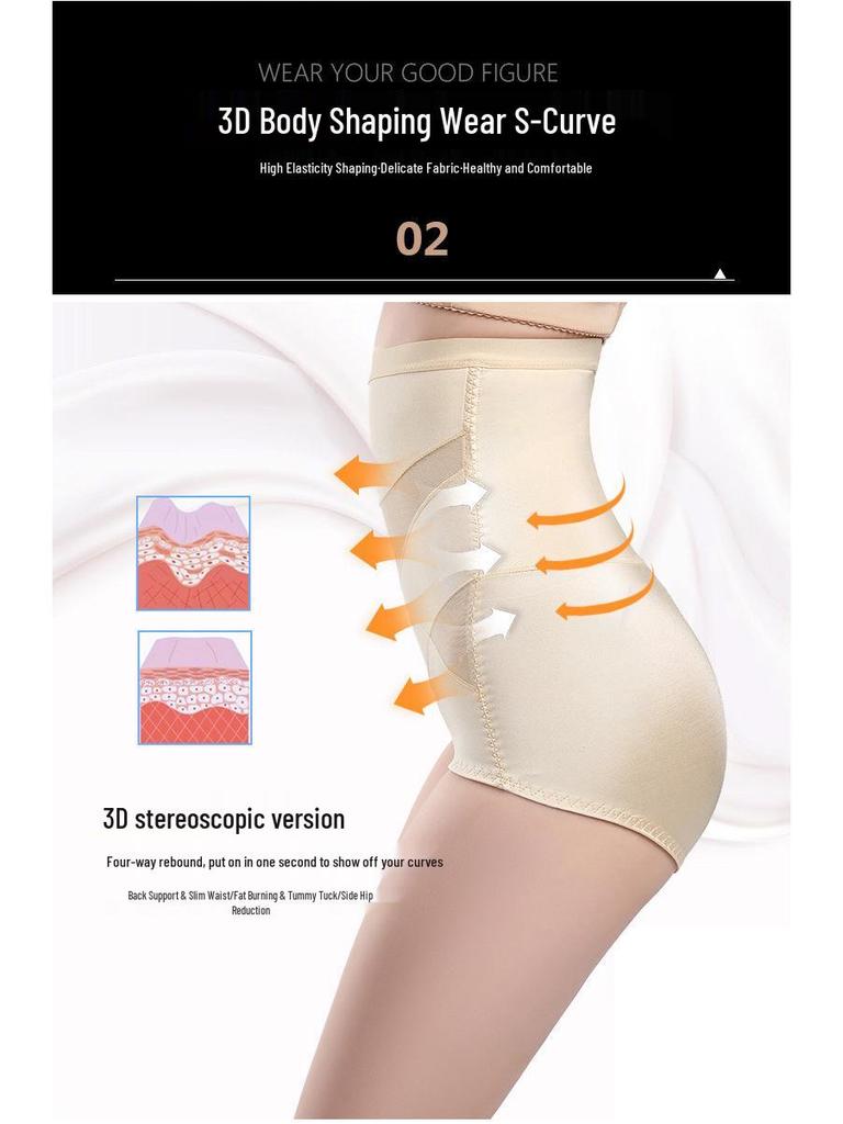 Pantaloni modelatori de corp cu talie înaltă pentru slăbit postpartum și ridicarea șoldurilor