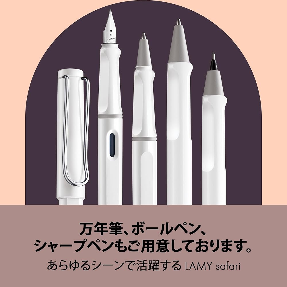 LAMY (Ramy) Safari White Rollerball Pen - Ergonomic Grip Line Width M - Comfortable for Long Writ...