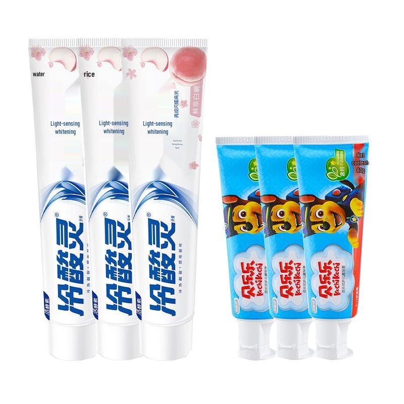 Leng Suan Ling Whitening & Sensitive Toothpaste Set