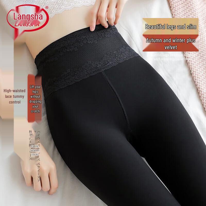

Женские термоколготки Langsapa с эффектом голых ног One Size, High Waist (80-140 jin)