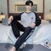 Frühlings-Baumwollpyjamas Herren Lounge Schlafbekleidung Blau Kariert Pijama Herren Morgenmantel Hauskleidung PJ Pijama Hombre