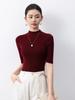 Ultra-Thin Fine Knit 5-Sleeve Wool Base Layer - Slimming Solid Color