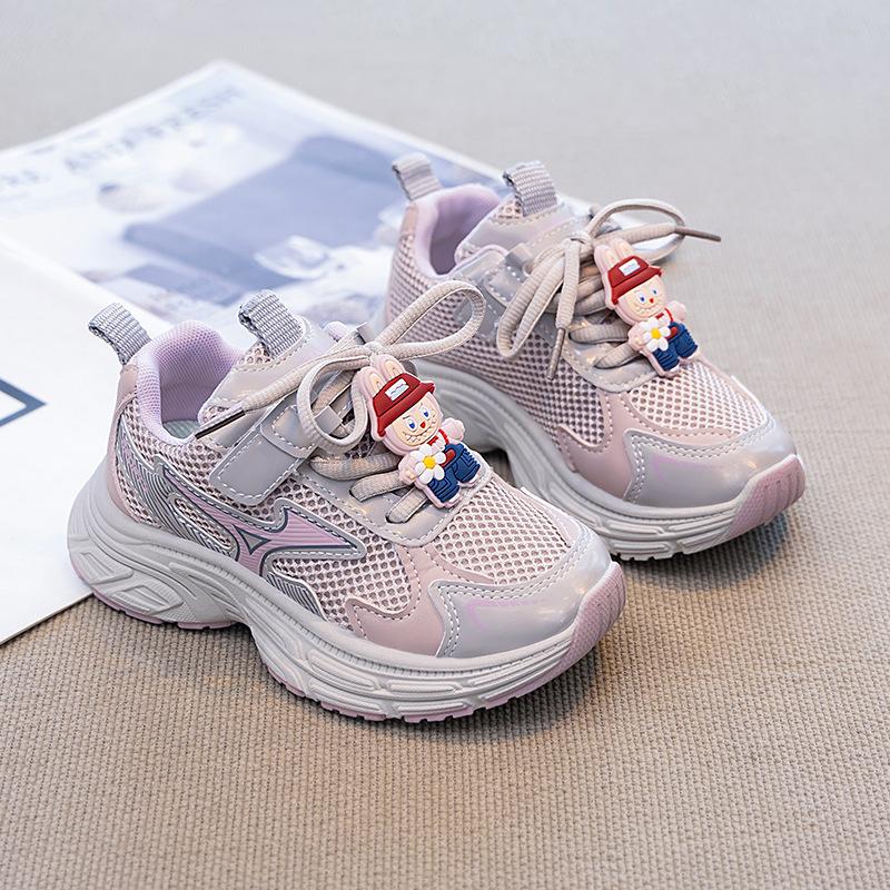Girls' Sports Shoes 2025 Autumn New Mesh Breathable Running Shoes Boys' Dad Shoes Children's Soft-soled Casual Shoes