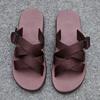 Male Slipper Flat Beach Men's Shoe Eva Rubber Slides Fun Casual Y2k Trend 2025 Comfortable Summer Sale Designer Luxury