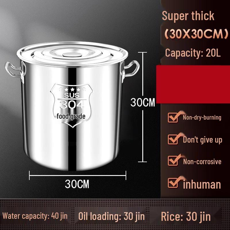 Extra Thick 304 Stainless Steel Stockpot with Lid