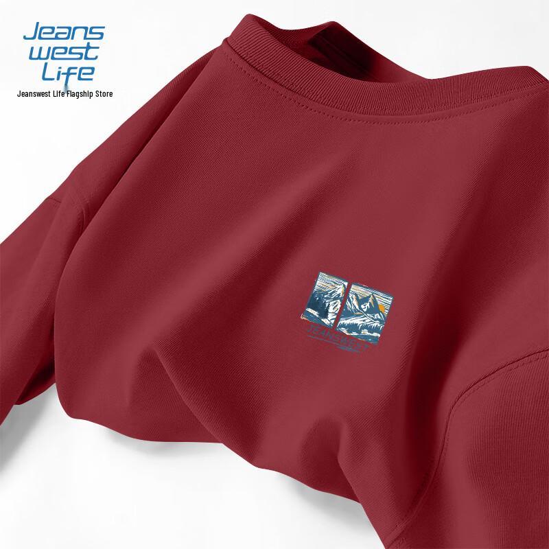 JEANSWEST LIFE Men's Heavyweight Cotton Long Sleeve T-Shirt