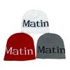 Autumn and winter street letter jacquard knitted hats for men and women to keep warm and wear niche cold hats, pullover hats