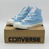 31314141 Chiikawa All Star CL Hi Hachiware (Men's)