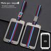 High-End Aluminum Alloy Key Cover for BYD Han EV, Qin, Song Pro, and Han DM