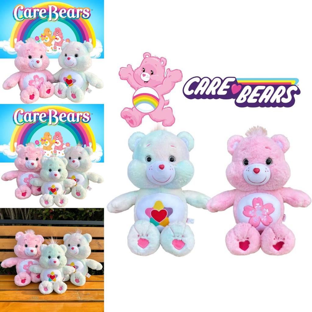 Carebears Plüschtier mit Regenbogenherz und Kirschblütendesign Weicher und bequemer Stoff