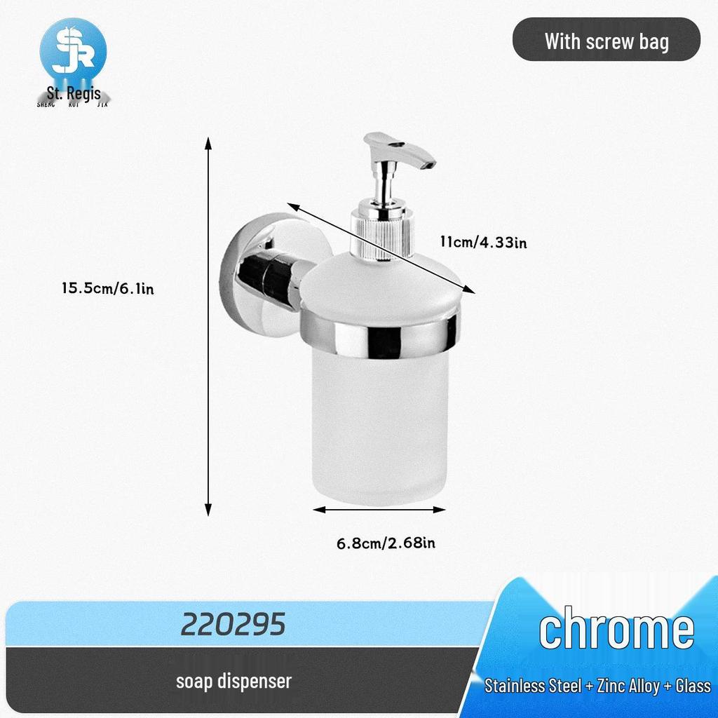 Stainless Steel Bathroom Towel Rack & Hanger Set