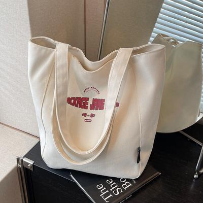 Casual Large-capacity Canvas Bag Women's 2025 New Student Class Tote Bag Fashionable and Lightweight Underarm Shoulder Bag