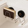 Stainless Steel Suction Cup Sponge Holder Quick Drying Cutting Board Storage Rack  Sink Area