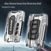Hard-Core Industrial Style Silicone Key Cover for Tank 500 New Energy, TANK300/400 Models