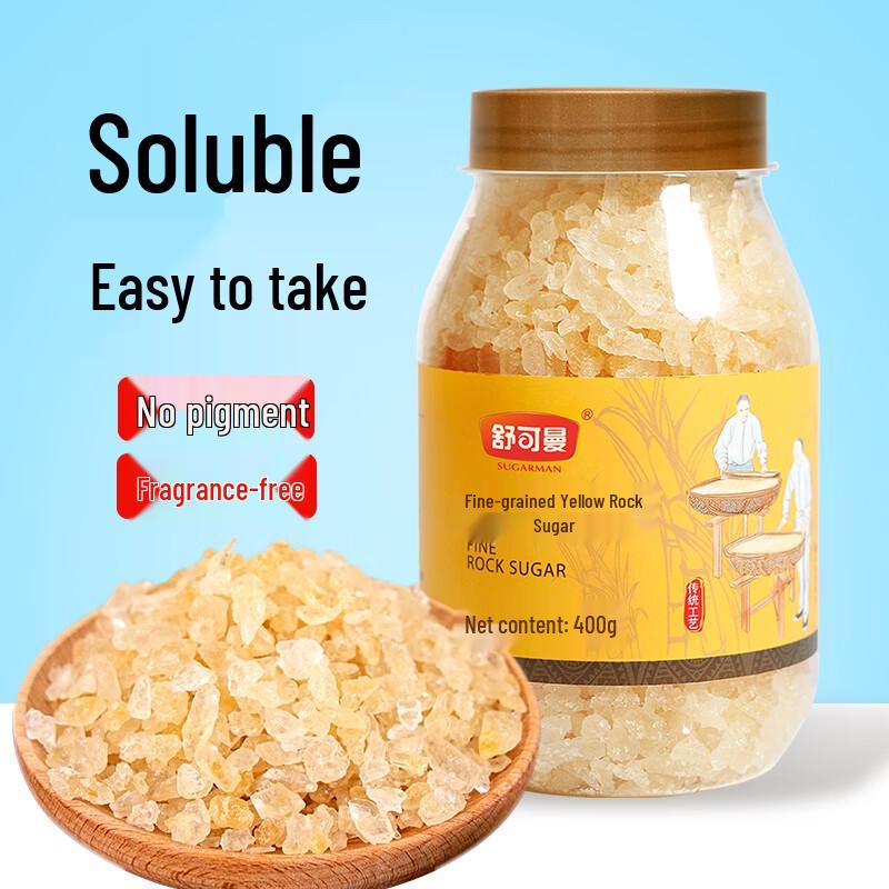 Shukeman Premium Rock Sugar