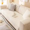 Water-washed Cotton Sofa Cushion All-season All-purpose Cotton Cushion Simple Anti-slip Cover Cover and Towel