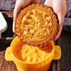Round Pastry Decoration 600g Large Moon Cake Mold Cantonese Style   Mid-Autumn Festival