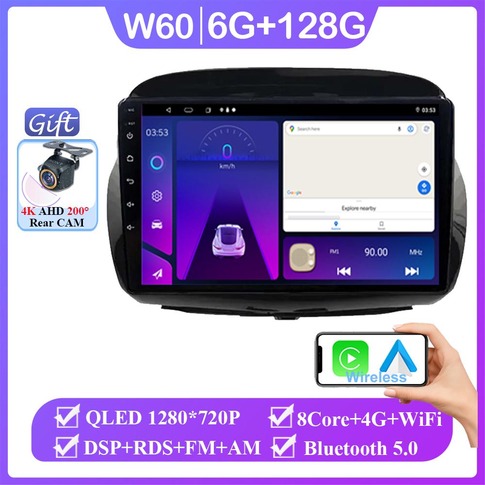 Car Radio For Honda FRV FR-V EDIX 2004-2009 Android Auto BT Carplay GPS Navigation Multimedia Video Player Stereo 4G No 2din DVD