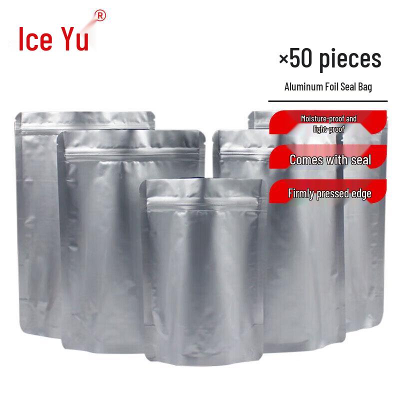 Aluminum Foil Zipper Seal Food Storage Bags Round Corner, 50 Pieces