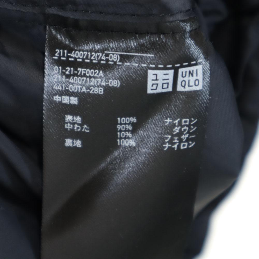 UNIQLO seamless Ultra light down jacket S charcoal With storage bag Women Used