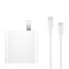 90W GaN Fast Charger for Huawei and Apple Laptops