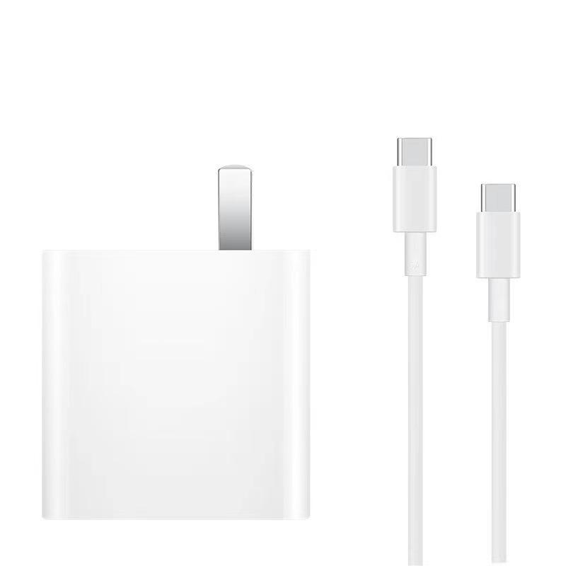 90W GaN Fast Charger for Huawei and Apple Laptops