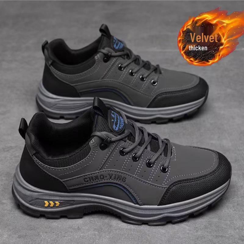 Men's Leather Hiking Shoes - Soft Sole, Versatile, Casual, Thick Sole Running Shoes for Spring and Autumn