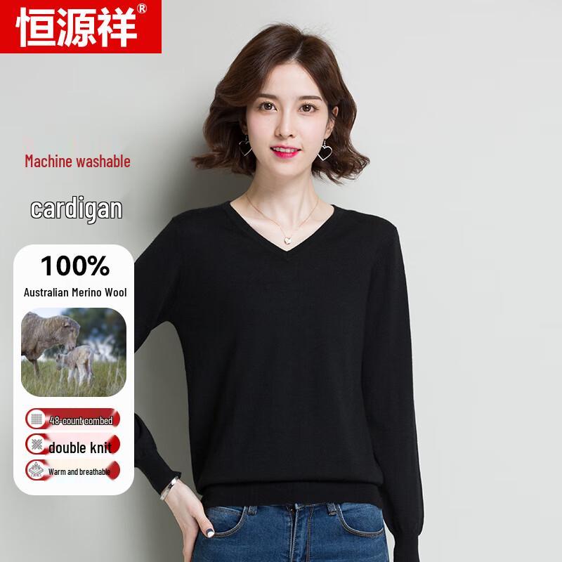 Hengyuanxiang Women's 100% Machine Washable Wool Sweater