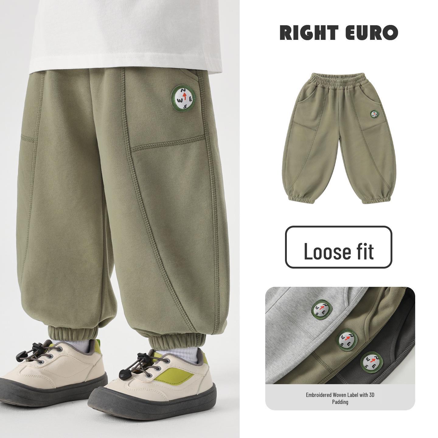 European Trendy Toddler Sweatpants - Spring/Autumn 2026 Collection 100 cm