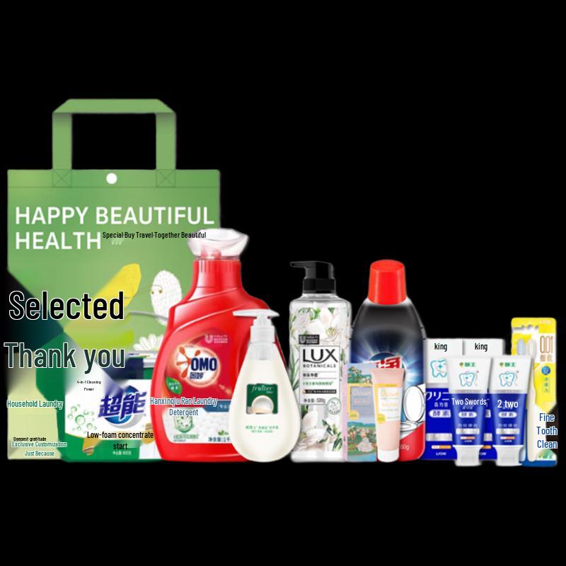 Yi Sanwei Mid-Autumn Festival Cleaning & Personal Care Gift Set