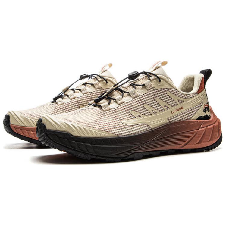 Li-Ning Tkanina Skóra Syntetyczna Yijie Lite 2.0 V2 Wygodne Wszechstronne Antypoślizgowe Odporne na Ścieranie Buty Turystyczne Niskie Męskie Buty Turystyczne Brązowe AHTV003-1