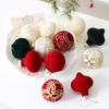 Party-Zubehör – Weihnachtsdeko