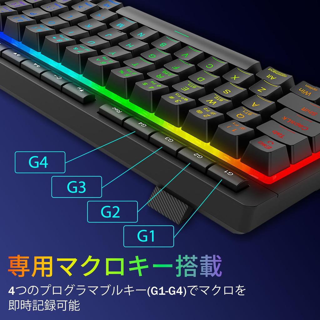Redragon K519 Wireless Gaming English Quiet Membrane RGB Media Onboard Macro 50 Million Click Compatible with Keyboard, 60% Response, Bluetooth/2.4GHz