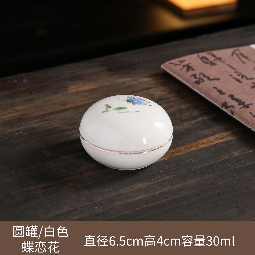 Creative Portable Mini Ceramic Storage Jar Spice Ointment Powder Bottle Small Tea Jar Storage Container Crafts Home Decoration