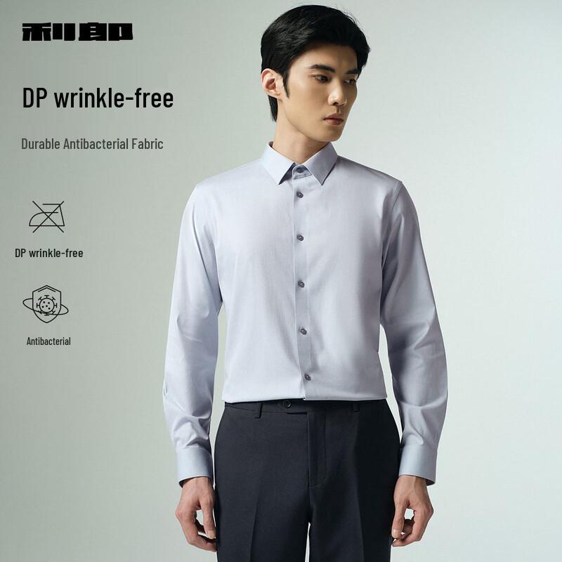 Lilanz Men s Autumn Business Non-Iron Antibacterial Long-Sleeve Shirt 40