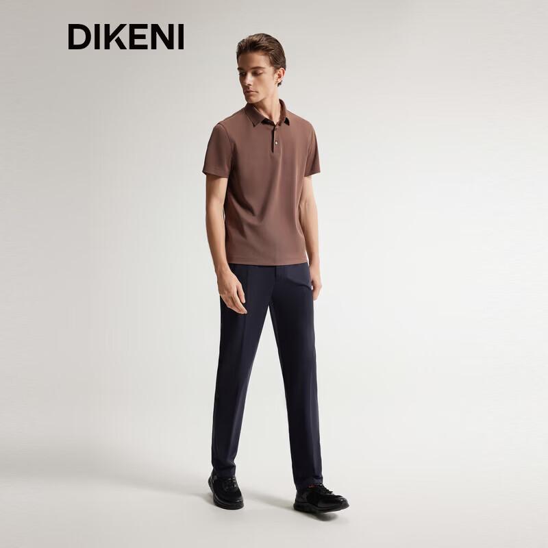 DIKENI Men's Mulberry Silk Blend Short Sleeve Polo Shirt
