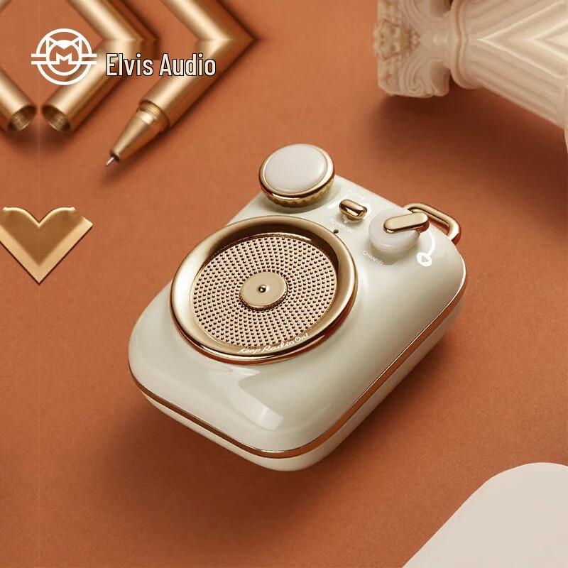 Mao Wang Little Happiness Portable Bluetooth Speaker MW-P3