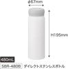 OSK Water Bottle Direct Stainless Steel Bottle 480ml Chikawa CKW No.5 SBR-480B