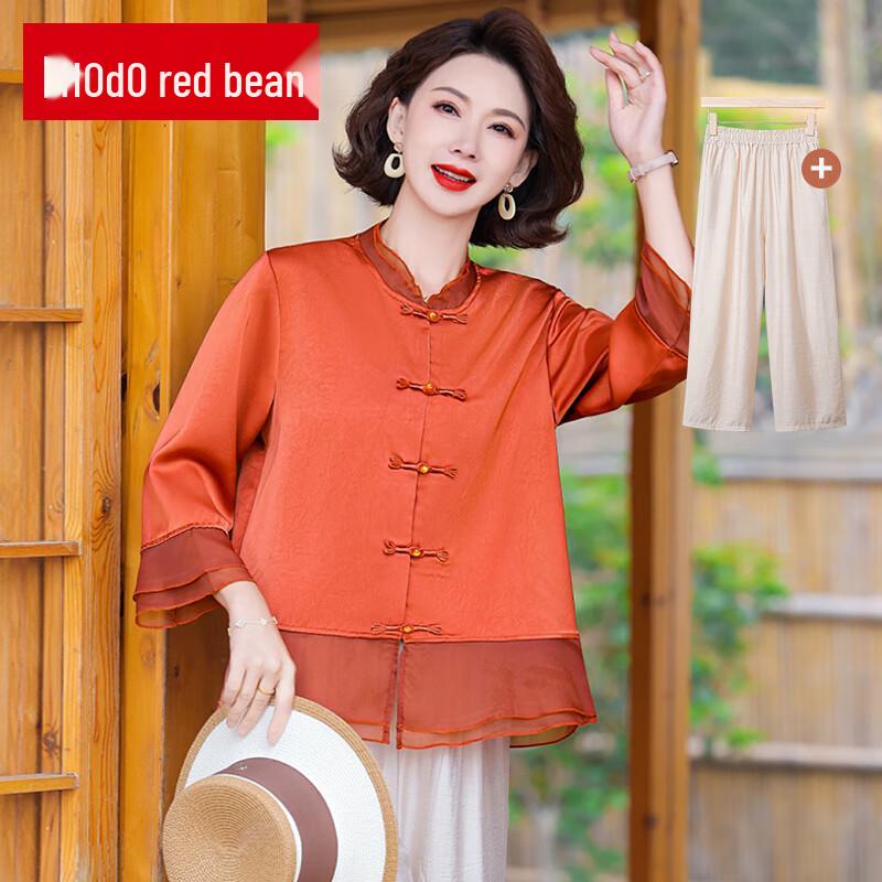 Red Bean Women's Chinese Style Age-Reducing Top