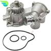 11510150972 11517586780 Cooling Water Pump for BMW E53 X5 E65 E66 E67 735 745 760 E60 E61 545 E63 E64 ROLLS-ROYCE PHANTOM VII