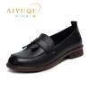 Fashion AIYUQI Loafers Women 2025 Spring New Genuine Leather British Style Women Shoes Slip-on Lazy Beanie Shoes Women