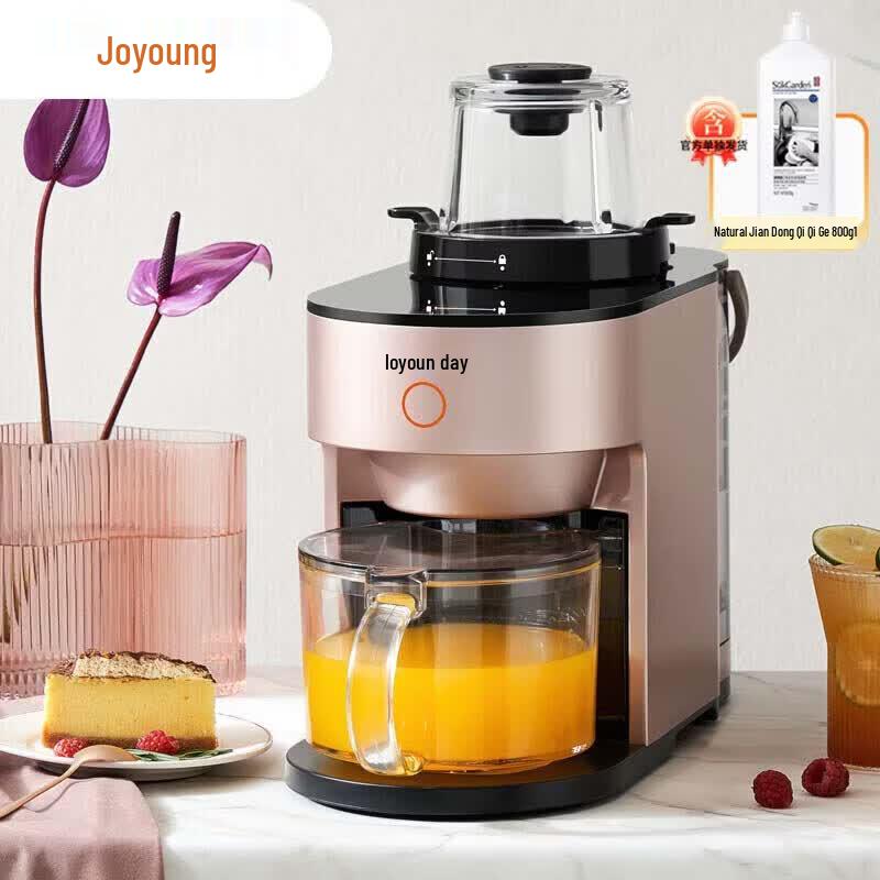 Joyoung L12-Y751 Self-Cleaning Low-Noise Multi-Function Blender CN plug (adapter included)