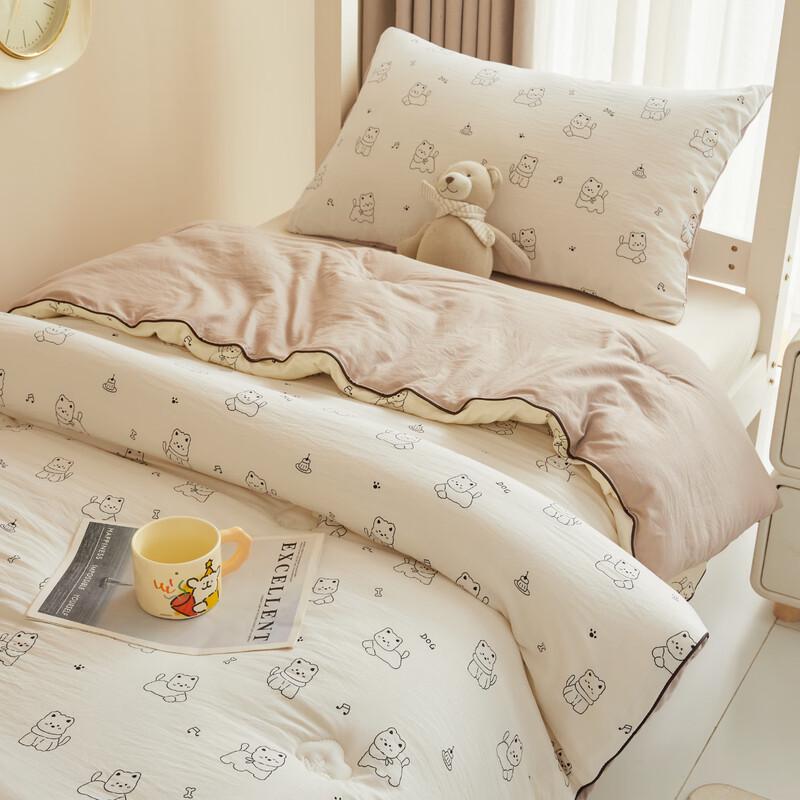 Hongdou Class A Anti-bacterial Xinjiang Cotton Duvet