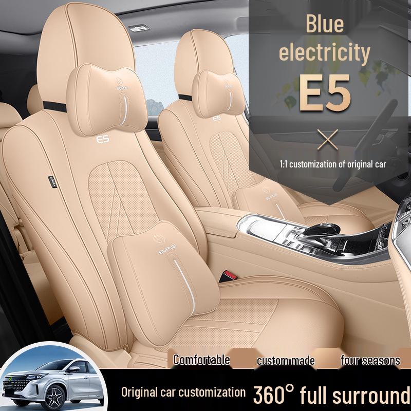 Thunder E5 Universal Leather Car Seat Cushion (New Model, Five-Seat, All-Season)